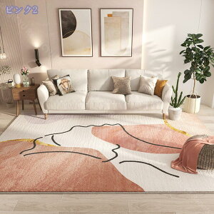 J[ybg 1.5 O 􂦂 O}bg  1 2 _炩 ӂƎG ~pJ[ybg OJ[ybg  􉽕 Pn }bg  |₷ kJ[ybg ~ 