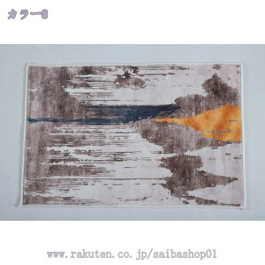 J[ybg O}bg O 1.2 1 ӂӂ탉O ~ g yV 􂢉 􉽕 Vііh~ }bg EHbVu  OJ[ybg Vv O~ Ng