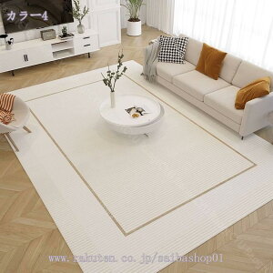 1000~OFFN[| O O}bg 􂦂 ~ J[ybg _ k 1 1.5 }bg ې􂢉\  ` Z^[O Vv C͗l CeA  rOO 炮