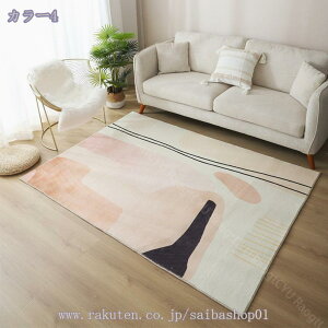 J[ybg  O}bg k 􂦂  ~ _炩 I[V[Y l炵 ~ CeA 1 1.5 ` |₷ }bg Vііh~  ~ 􂢉 Q r