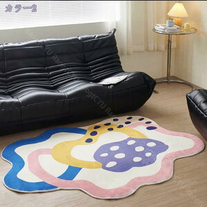 500�~OFF�N�[�|�� �J�[�y�b�g �􂦂郉�O ���� ���O�}�b�g ����~�� �}�b�g ���O�J�[�y�b�g �~�p ��N���g���� �����}�b�g 1�� 1.5�� �P�n ���� �ϋv�� ���r���O �x�b�h���[�� �|���e�Ղ� �V