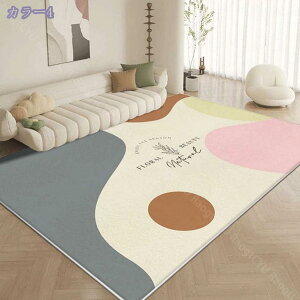 1000�~OFF�N�[�|�� ���O ���O�}�b�g �􂦂� 1��/1.5�� �����}�b�g �t���ϖ͗l �V���v�� �J�[�y�b�g �����` ���� ��N���g���� ���r���O �ėp���O ����~�� ���イ���� ������� �k�� ���C�� ���g