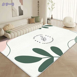 500�~OFF�N�[�|�� ���O �炮 �􂦂� ������� �k�� 1��/2�� ���O�}�b�g ����~�� ���C�� �O�~ �}�b�g �J�[�y�b�g 1��/1.5�� 2�� �|���₷�� �����` �c���� �E�H�b�V���u�� �􂦂郉�O �H �~ ���r��