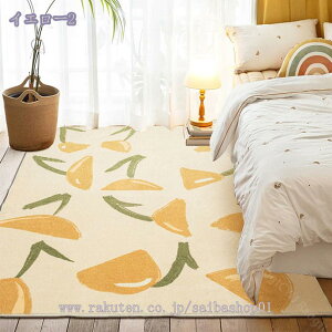 500�~OFF�N�[�|�� �J�[�y�b�g ���O�}�b�g �ԕ� �ӂ���Ǝ�G�� �_�炩�� �ʋC�� ���O ����~�� �I�[���V�[�Y�� �J�[�y�b�g �V�ііh�~ �c���� ���r���O �~�p �ėp 1��/1.5��/2�� �E�H�b�V���u�� 