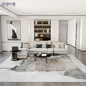 1000�~OFF�N�[�|�� ���O �􂦂� 1�� 2�� ���O�}�b�g ����~�� ���C�� �O�~ �ϋv�� �ӂ���Ǝ�G�� �}�b�g ���O�J�[�y�b�g �k�� �J�[�y�b�g ������� �I�[���V�[�Y���� �􂦂郉�O ���r���O ����