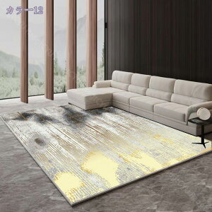 777�~OFF�N�[�|�� �J�[�y�b�g �􂦂� ����~�� 2��/1�� �ӂ���Ǝ�G�� ���� �I�[���V�[�Y�� ���O�}�b�g �C���e���A �ϋv�� �_�炩�� �ėp �~�p �O�~ ���イ���� �V�ііh�~ �k�� ��N�� ���r��