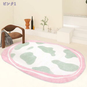 1000~OFFN[| J[ybg ېOK ӂӂ }bg 2/1 ~  O O}bg }bg Vііh~ I[V[Y Pn iq ͗l J[ybg EHbVu |