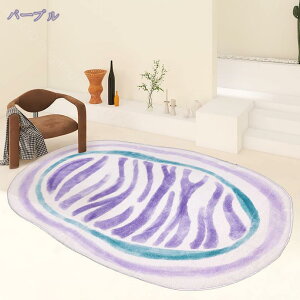 1000�~OFF�N�[�|�� �J�[�y�b�g �ې�OK �ӂ�ӂ� �����}�b�g 2��/1�� ����~�� ���� ���O ���O�}�b�g �}�b�g �V�ііh�~ �I�[���V�[�Y�� �P�n �i�q�� ���͗l �J�[�y�b�g �E�H�b�V���u�� �|��