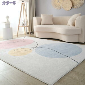 777�~OFF�N�[�|�� �J�[�y�b�g �h�� ���O ���� 1�� 1.5�� ���O�}�b�g �ӂ���Ǝ�G�� ����~�� �����}�b�g �}�b�g �k���J�[�y�b�g �����` �V�ііh�~ �O�~ �I�[���V�[�Y���� ���r���O �|���Ղ� 