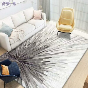 1000�~OFF�N�[�|�� �J�[�y�b�g 1��/1.5�� �􂦂� ���O�}�b�g ����~�� �}�b�g ���O�J�[�y�b�g �H�~�p ��N���g���� �����}�b�g �����` ���r���O ���� ���C�� ���� �􉽕� ���_�� ������� �k�� 