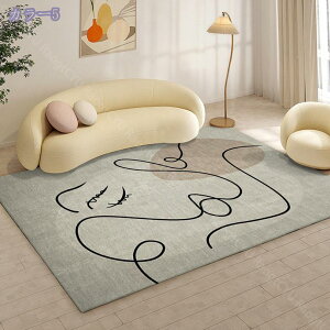 777�~OFF�N�[�|�� ���O �J�[�y�b�g �k���� ���_�� �����}�b�g ����~�� �􂦂� ���� ���O�}�b�g ������� �V���v�����_���� �C���e���A �ӂ���Ǝ�G�� �ې􂢉\ ���r���O�}�b�g 1��/1.2�� �V