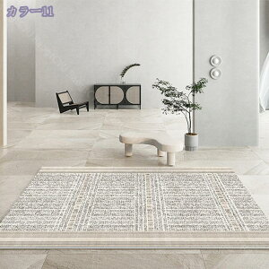 1000�~OFF�N�[�|�� ���O �J�[�y�b�g �􂦂� ������� �����` ���O �k�� ���C�� ���O�}�b�g ��N���g���� �Z���^�[���O ���r���O���O ����~�� ���C���͗l �}�b�g ���イ���� �����}�b�g 1��/2��