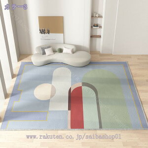 O J[ybg O}bg 􂦂 Ng kO 􉽕 rO }bg 1 1.5 2 ėpO ~pO xM[ イ  C rOO 炮 C