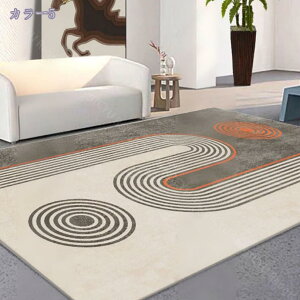 500�~OFF�N�[�|�� �J�[�y�b�g ���O �ėp���O 1�� 2�� �����}�b�g ����~�� �ӂ���Ǝ�G�� ��N���g���� ���� �x���M�[�� �k���C���e���A �􂦂郉�O ������� �􉽕� ���_�� �V���v�� �ϋv�� 