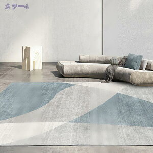 777円OFFクーポン カーペット ラグ 1畳 2畳 滑り止め 薄手 ふわっと手触り 耐久性 インテリア 幾何柄 シンプル オールシーズン ラグマット 室内マット 耐摩耗 長方形 洗えるマット おしゃれ 遊