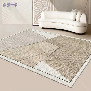 1000�~OFF�N�[�|�� �J�[�y�b�g �ėp ���� �����}�b�g 2��/1�� �􂦂� �y�� ����~�� �ω� �I�[���V�[�Y�� ���O ���O�}�b�g �}�b�g ���_�� �C���e���A �k�� ���n ���O�J�[�y�b�g �ėp�J�[�y�b�g 