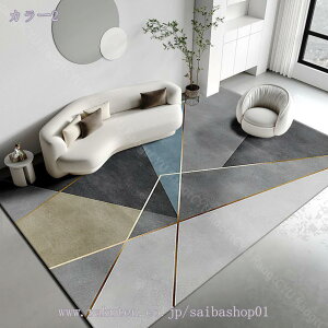 1000�~OFF�N�[�|�� �J�[�y�b�g �􂦂� ���O�}�b�g �􉽕� 1��/2�� ���O �ϖ��� �V���v�� �k���J�[�y�b�g �����}�b�g ���� �I�[���V�[�Y�� ����~�� ������� �x���M�[�� �ėp���O �|���₷�� ��