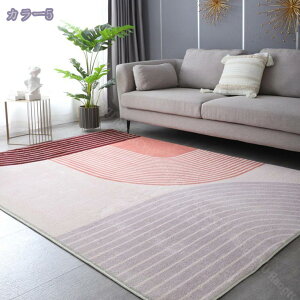 1000~OFFN[| J[ybg O }bg Ȗ͗l 1.5/1 ӂƎG I[V[YΉ ėp ~p Vv _ zbgJ[ybgΉ g[Ή O}bg  xM[