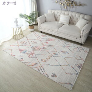 1000�~OFF�N�[�|�� �J�[�y�b�g ���_�� ���� �ӂ���Ǝ�G�� 1��/1.5�� ����~�� �􂦂� �V���v�� �k�� ���O ���O�}�b�g �����}�b�g ��N���g���� �ϋv�� �􉽕� �ې􂢉\ ���O�J�[�y�b�g �C��