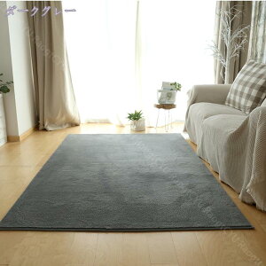 500�~OFF�N�[�|�� �J�[�y�b�g ���O�}�b�g ����~�� ���O ���n �􂦂� �����}�b�g ��N���g���� ���� ���r���O �ω� �h�����O �|���₷�� �G�X�j�b�N 1�� 1.5�� �ϋv�� ���O�J�[�y�b�g �V���v�� 