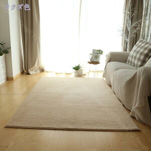 500�~OFF�N�[�|�� �J�[�y�b�g ���O�}�b�g ����~�� ���O ���n �􂦂� �����}�b�g ��N���g���� ���� ���r���O �ω� �h�����O �|���₷�� �G�X�j�b�N 1�� 1.5�� �ϋv�� ���O�J�[�y�b�g �V���v�� 