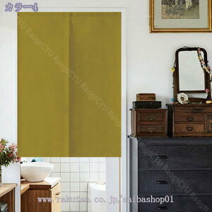 ̂  ډB ag Ȗ͗l rO Oo  HX J[e (85X150CM uE)  Lb` rO HX fMJ[e h h  Ԏd؂ n Raogt