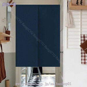 777~OFFN[| ̂ 90cm a ̂ n Ԏd؂  Ȗ 80*120cm hAJ[e ̓ ȒP 70*120cm  Vv ag ʏ HX  g[ mp qp ̓ u