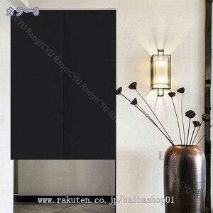 777~OFFN[| ̂ 90cm a ̂ n Ԏd؂  Ȗ 80*120cm hAJ[e ̓ ȒP 70*120cm  Vv ag ʏ HX  g[ mp qp ̓ u