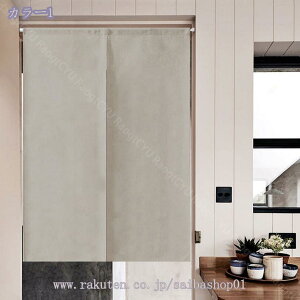 ̂ 90cm a ̂ n Ԏd؂  Ȗ 80*120cm hAJ[e ̓ ȒP 70*120cm  Vv ag ʏ HX  g[ mp qp ̓ u₩ Y h C