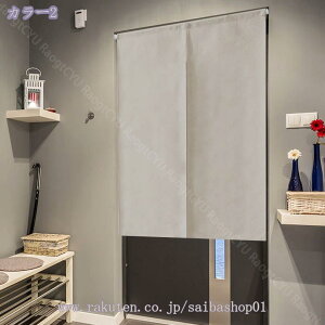 300~OFFN[| ̂ 90cm a ̂ n Ԏd؂  Ȗ 80*120cm hAJ[e ̓ ȒP 70*120cm  Vv ag ʏ HX  g[ mp qp ̓ u