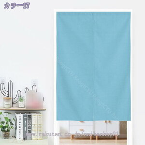 777~OFFN[| ̂  n x[WJ[e fM h Ռ n V[hd؂J[e hAJ[e փJ[e Ԏd؂ ̂ ډB 100cm×200cm ̂  Lb`