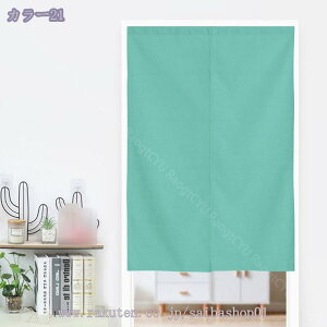 2000~OFFN[| ̂ 90cm a ̂ n Ԏd؂  Ȗ 80*120cm hAJ[e ̓ ȒP 70*120cm  Vv ag ʏ HX  g[ mp qp ̓ u