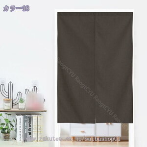 1000~OFFN[| ̂ 90cm a ̂ n Ԏd؂  Ȗ 80*120cm hAJ[e ̓ ȒP 70*120cm  Vv ag ʏ HX  g[ mp qp ̓ u