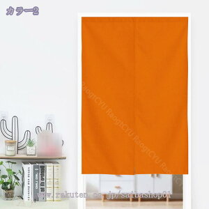 ̂ 90cm a ̂ n Ԏd؂  Ȗ 80*120cm hAJ[e ̓ ȒP 70*120cm  Vv ag ʏ HX  g[ mp qp ̓ u₩ Y h C
