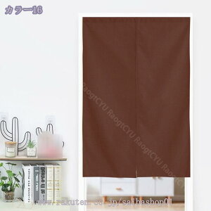 1000~OFFN[| ̂ 90cm a ̂ n Ԏd؂  Ȗ 80*120cm hAJ[e ̓ ȒP 70*120cm  Vv ag ʏ HX  g[ mp qp ̓ u