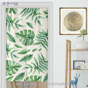 777~OFFN[| ̂170cm k g Ԏd؂ A  Ȗ 70*140cm hAJ[e z Vv 120*180 ȒPt k OJ[e L ʏ ӂ  䏊 X܏