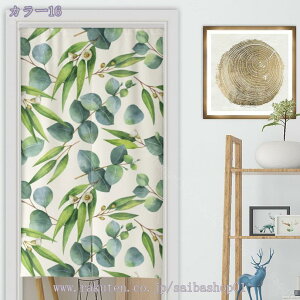 g J[e Ԏd؂ ^yXg[ p[e[V CeA i` m  t [t ԕ t[ A[g {^jJ O ʉ敗 170 170cm Lb` rO H