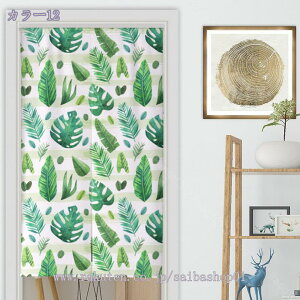 777~OFFN[| ̂170cm k g Ԏd؂ A  Ȗ 70*140cm hAJ[e z Vv 120*180 ȒPt k OJ[e L ʏ ӂ  䏊 X܏