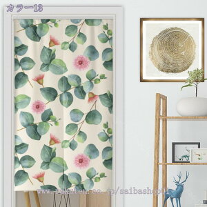 ̂170cm k g Ԏd؂ A  Ȗ 70*140cm hAJ[e z Vv 120*180 ȒPt k OJ[e L ʏ ӂ  䏊 X܏ ɂ 