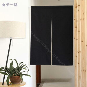 ̂ 90cm a ̂ n Ԏd؂  Ȗ 80*120cm hAJ[e ̓ ȒP 70*120cm  Vv ag ʏ HX  g[ mp qp ̓ u₩ Y h C