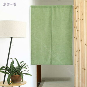 ̂ 90cm a ̂ n Ԏd؂  Ȗ 80*120cm hAJ[e ̓ ȒP 70*120cm  Vv ag ʏ HX  g[ mp qp ̓ u₩ Y h C