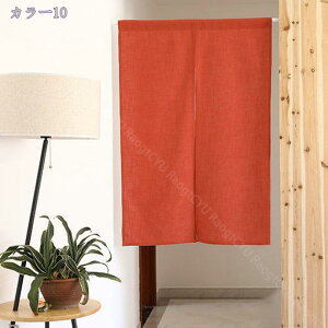 1000~OFFN[| ̂ 90cm a ̂ n Ԏd؂  Ȗ 80*120cm hAJ[e ̓ ȒP 70*120cm  Vv ag ʏ HX  g[ mp qp ̓ u