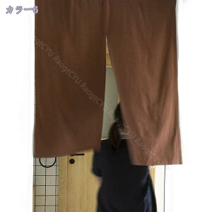 1000~OFFN[| ̂ 90cm a ̂ n Ԏd؂  Ȗ 80*120cm hAJ[e ̓ ȒP 70*120cm  Vv ag ʏ HX  g[ mp qp ̓ u