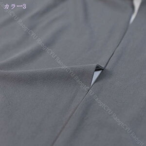 1000~OFFN[| ̂ 90cm a ̂ n Ԏd؂  Ȗ 80*120cm hAJ[e ̓ ȒP 70*120cm  Vv ag ʏ HX  g[ mp qp ̓ u