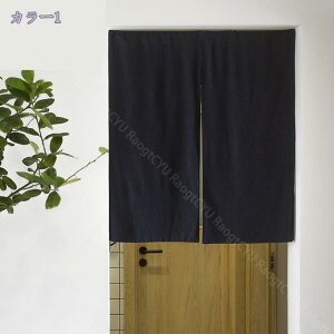 1000~OFFN[| ̂ 90cm a ̂ n Ԏd؂  Ȗ 80*120cm hAJ[e ̓ ȒP 70*120cm  Vv ag ʏ HX  g[ mp qp ̓ u
