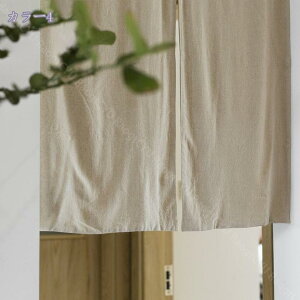 1000~OFFN[| ̂ n i` Vv O g 72cm 170cm Ԏd؂ ډB Ԃ̂ a c[g  AC{[ u[ ̂  Lb` rO HX fM