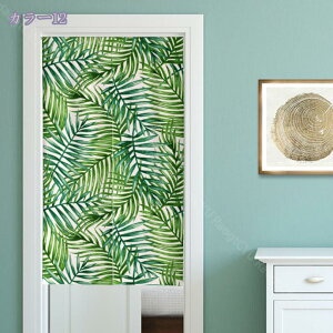 777~OFFN[| ̂170cm k g Ԏd؂ A  Ȗ 70*140cm hAJ[e z Vv 120*180 ȒPt k OJ[e L ʏ ӂ  䏊 X܏