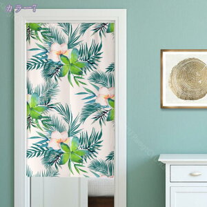 300~OFFN[| ̂ k A  g 72×120cm ډB Ռ Ԏd؂ O   i Lb` rO o HX J[e L  X Ή  gC