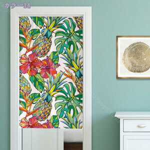 ̂ k A  g 72×120cm ډB Ռ Ԏd؂ O   i Lb` rO o HX J[e L  X Ή  gC XܗpQ 