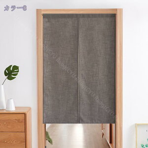 777~OFFN[| ̂ 90cm a ̂ n Ԏd؂  Ȗ 80*120cm hAJ[e ̓ ȒP 70*120cm  Vv ag ʏ HX  g[ mp qp ̓ u
